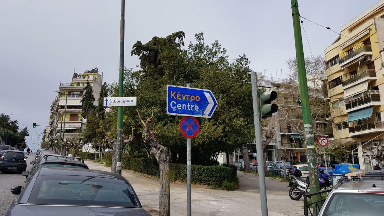 Best Vfm In Athens Atenas Exterior foto