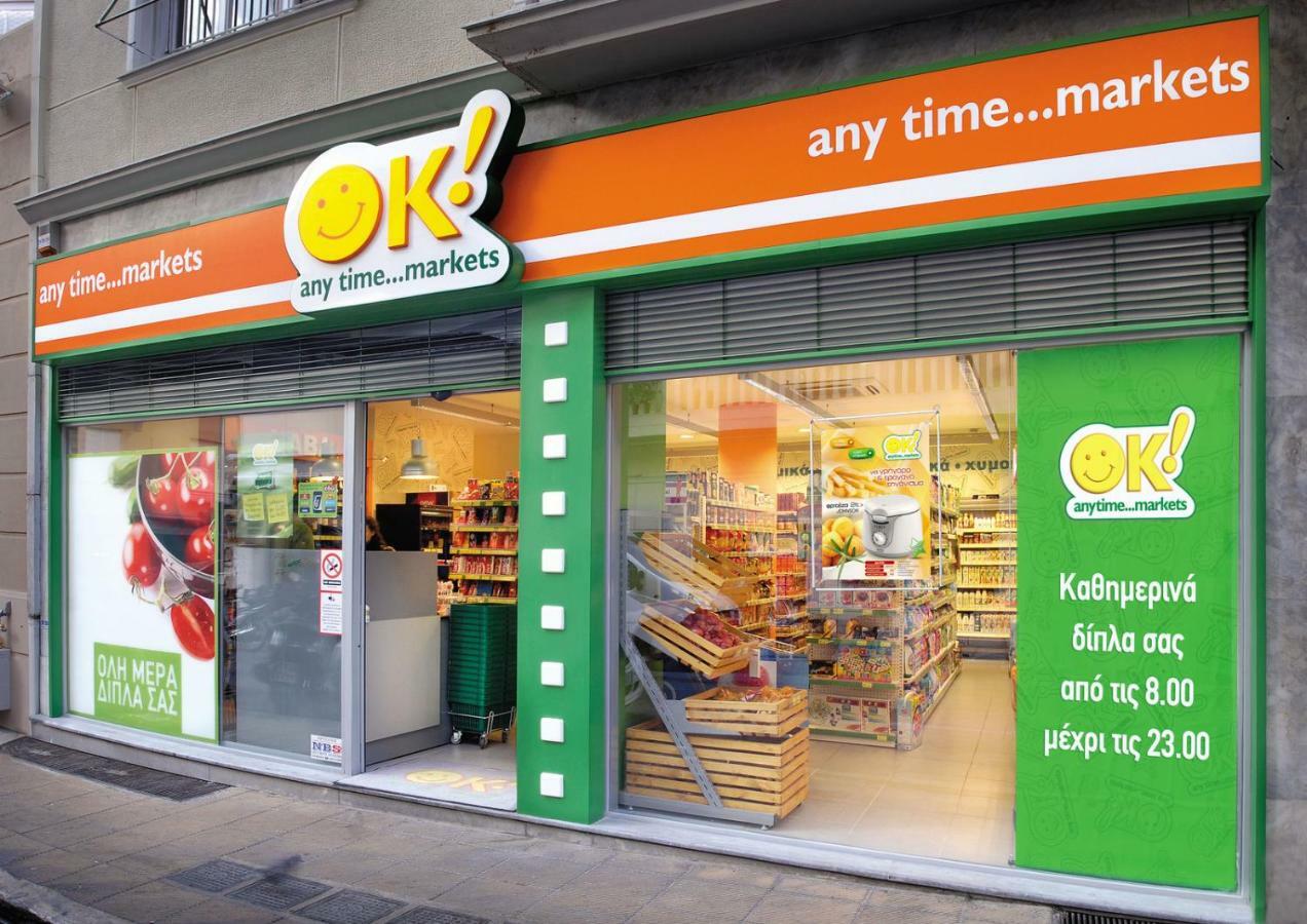 Best Vfm In Athens Atenas Exterior foto